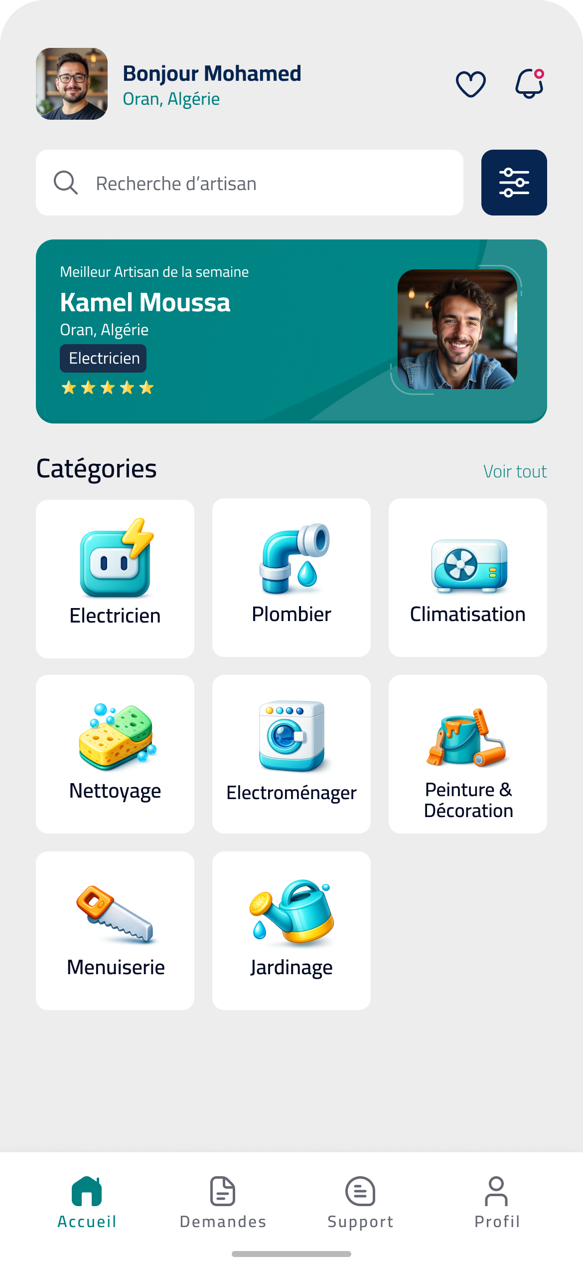 INTIX — visuel marketing